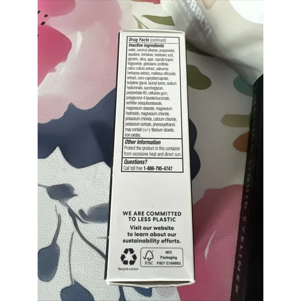 BareMinerals Complexion Rescue Tinted Hydrating Gel Cream 0.5 oz ~ Mahogany 11.5